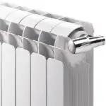 Alumiiniumradiaatorid